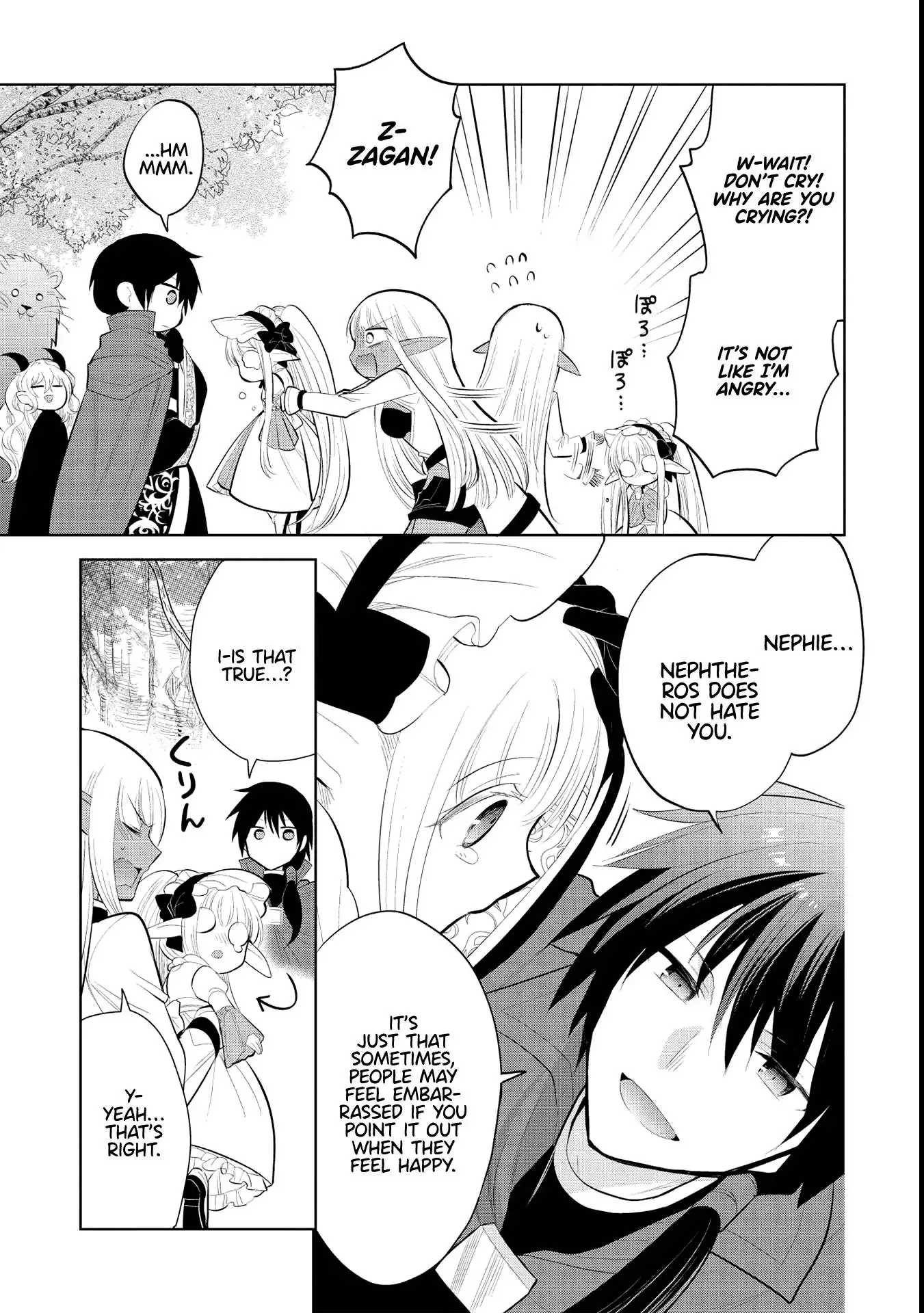 Maou no Ore ga Dorei Elf wo Yome ni Shitanda ga, Dou Medereba Ii? Chapter 43 9